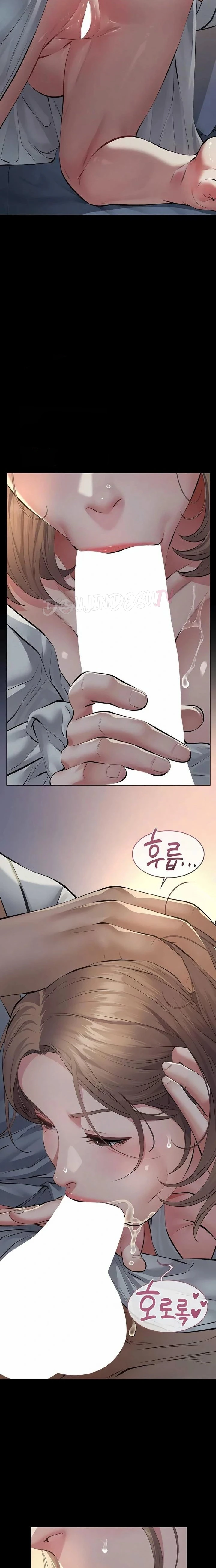 Sugar Daddy - Page 20